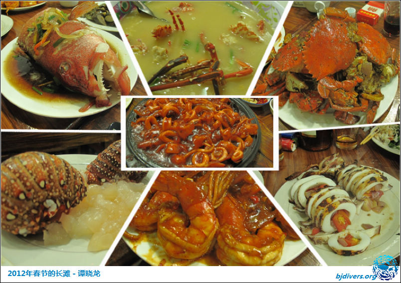 2012괺ڵĳ̲