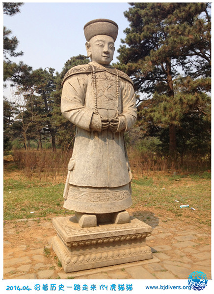 沿着历史 一路走来